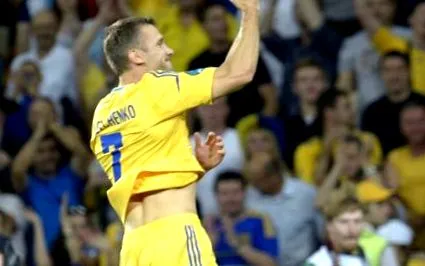 este împotriva