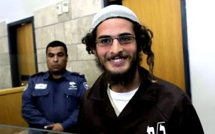palestina aprilie