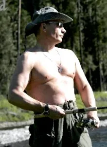 бардо