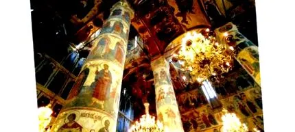 екскурзовод русия