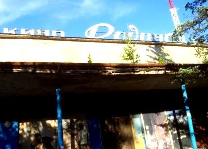 naukograd obninsk