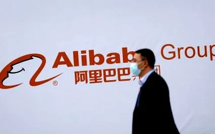 alibaba