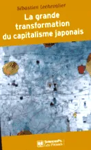 portalul