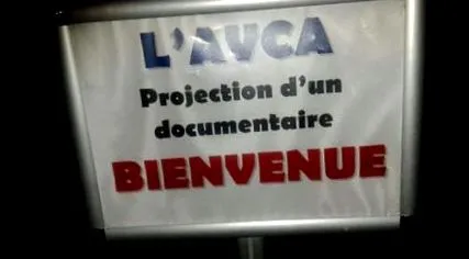 film 2005