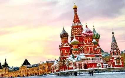 посетя