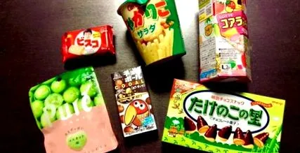 édességek