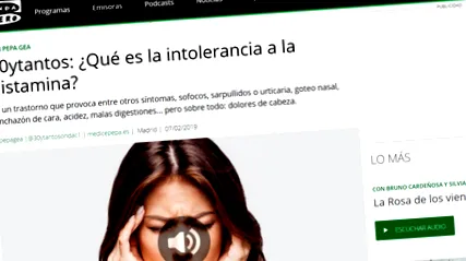 хистаминовата