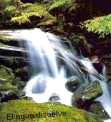 вода