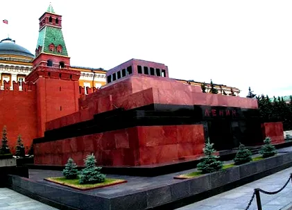 богом