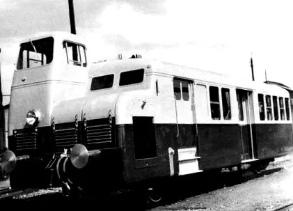 ușoare