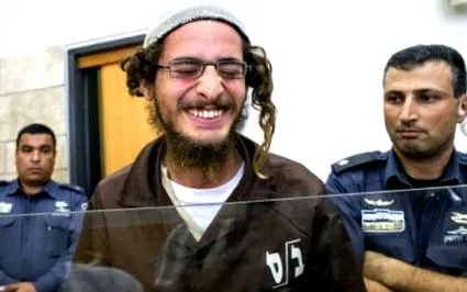 izraeli izraeli
