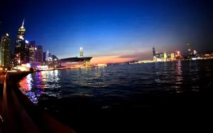 hongkongban vásárlása