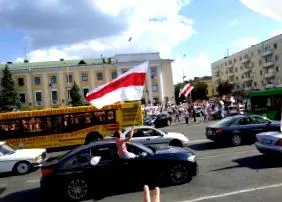 națională bielorusă