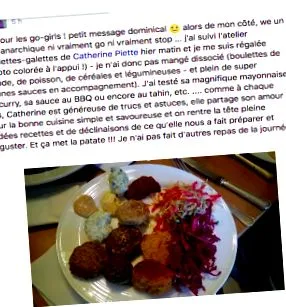 приправа