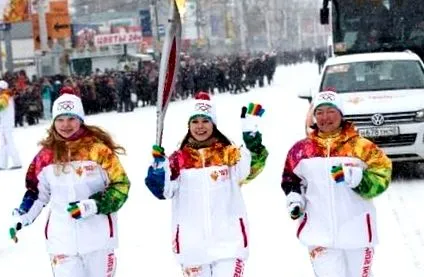 amenințările