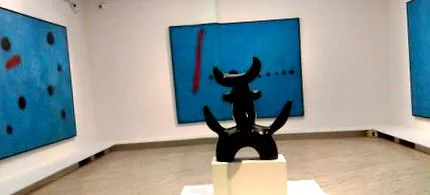 руйнівник