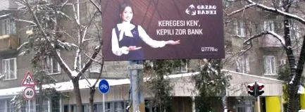 reacție