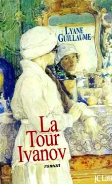 guillaume