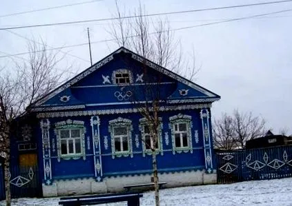 Vlada Boussyguina