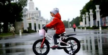rusia blocarea