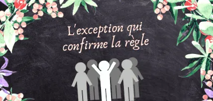 excepție