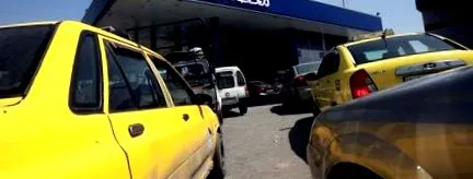 pentru