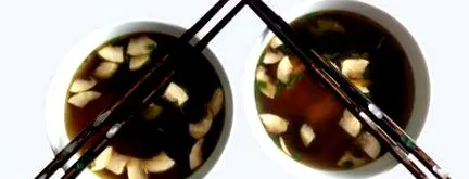 японський