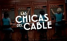 cable
