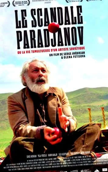 cinéphile