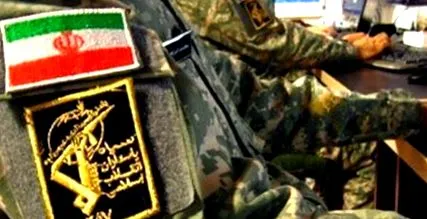 irgc avertizează