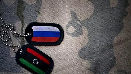 частина російська