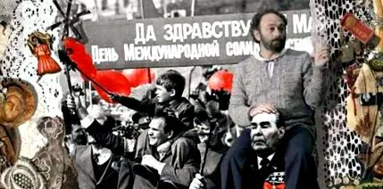 költői paradjanoviak