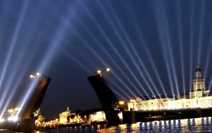 герб герб
