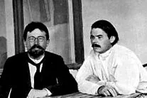 Gorky fost