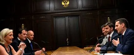 марін