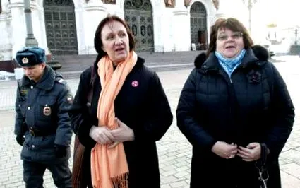 pentru