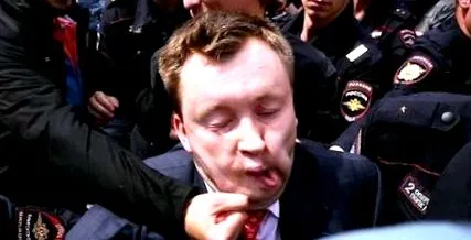 vrea devină
