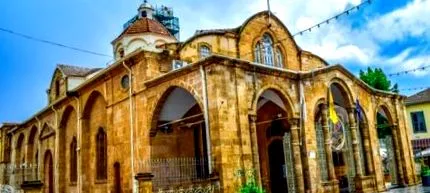 nicosia oraș