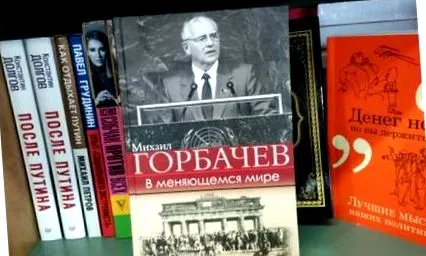 gorbaciov