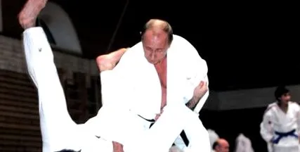 dojo-nál