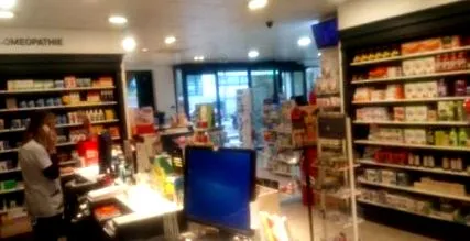 farmacie