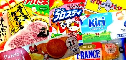 japánban https mycrazyjapan