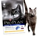 purina