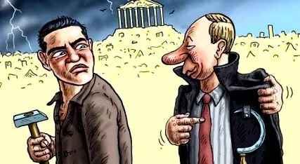 dansează rusia