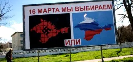 propaganda