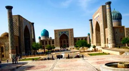 култури