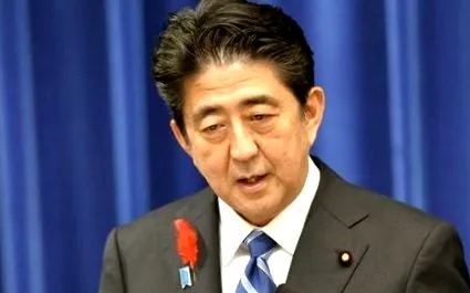 japánban kockázata