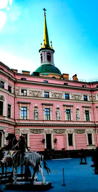 московська