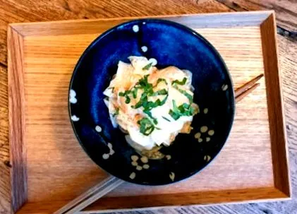 shiso