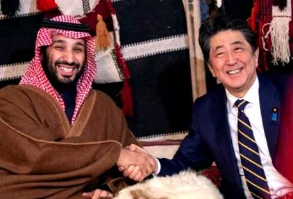 shinzo